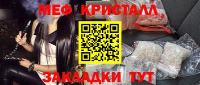 гидра Рязань