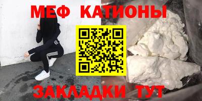 гидра Рязань