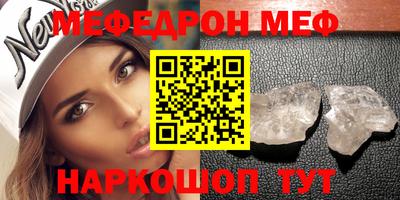 гидра Рязань