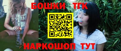 сатива Рыбинск