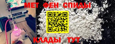 сатива Рыбинск